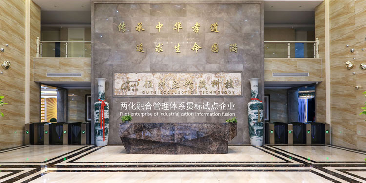 追求生命圓滿,傳承中華孝道!